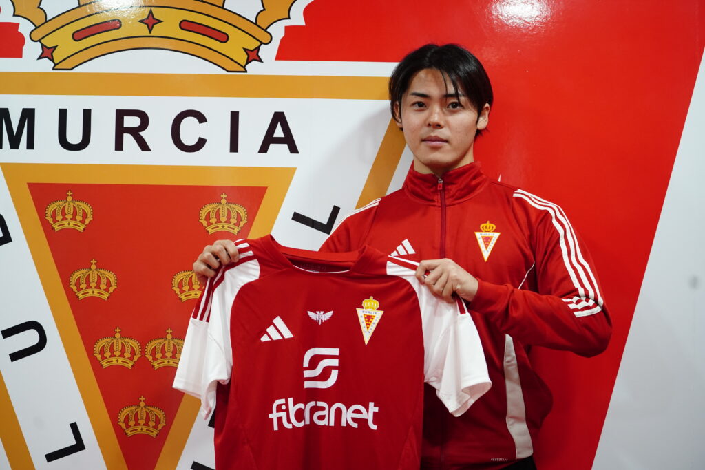 Rei Hirasawa llega al Real Murcia C desde el programa de formación internacional del club